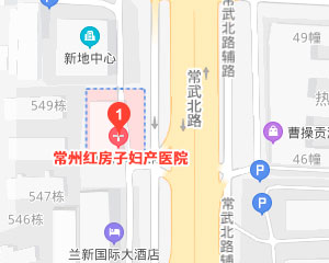 来院路线